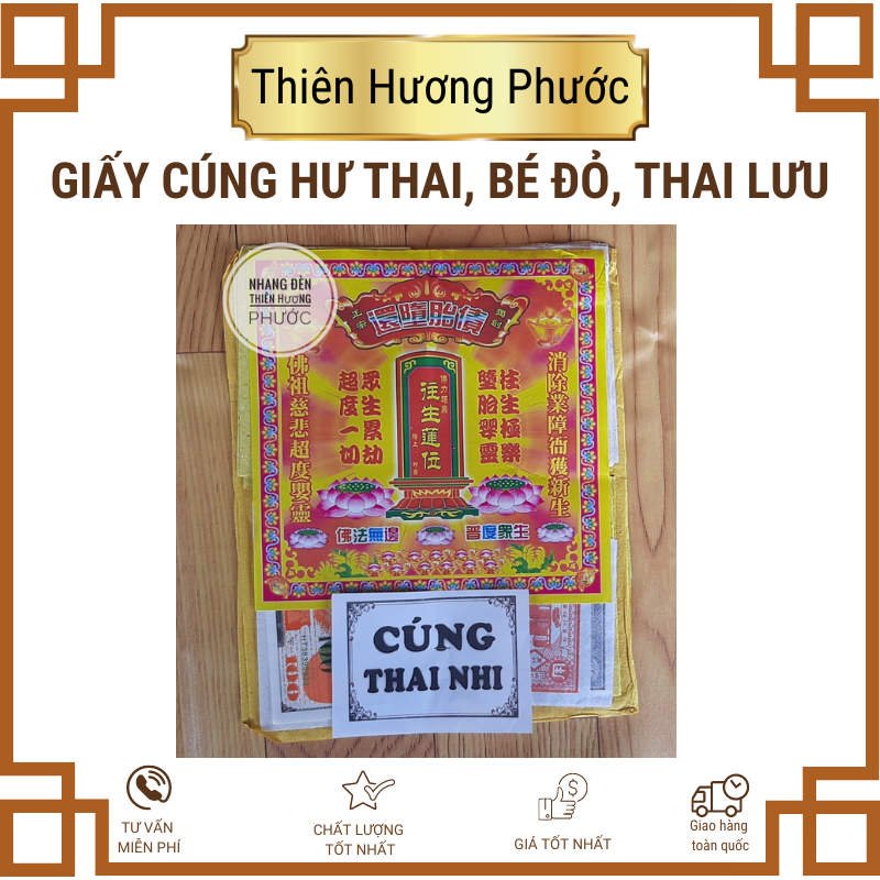 Giấy cúng thai nhi 2022 cho bé đỏ, vong nhi, hư thai gồm quần áo sơ sinh tiền vàng mã kèm văn khấn